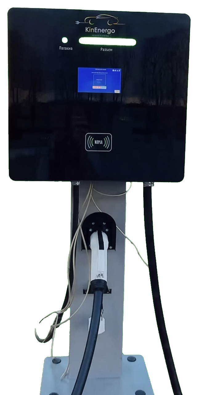 Станция CCS2/GB/T 40 кВт